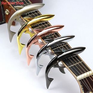 Metal Shark Guitar Capo Funny Creative Zinc Alloy Quick Chan