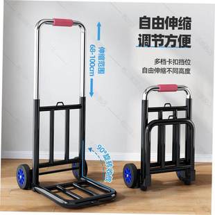 Trolley Shopping Grocery Foldable Cart luggage hand truck