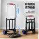 Shopping luggage Grocery Trolley Foldable Cart hand truck