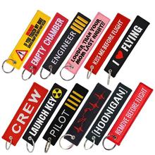 1 PC Wholesale Aviation Keychain Remove Before Flight Both