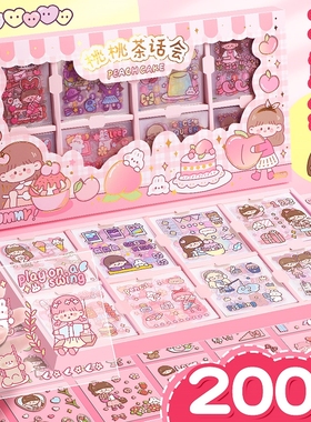 100 stickers aesthetic small cute journaling sticker 贴纸pvc