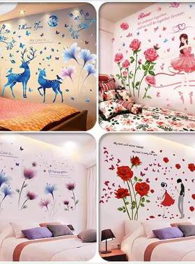 Living room sofa backdrop decorative wall stickers wall li