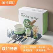 大便碗抹茶茶具套装 Toilet tea set bowl matcha