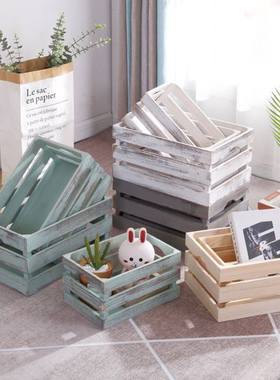 Retro wooden crate solid wood storage box wooden frame box