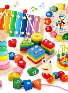 Montessori Educational Toys for Kids Wooden Baby Developmen