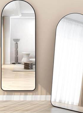 Full Body Mirror Full Length Mirror Aluminum Alloy Frame