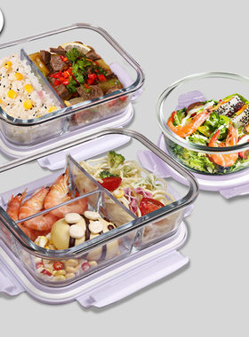 lunch box lunch bag food container Glass heating Bento Boxes