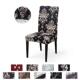 Elastic dirty Printing Chair Spandex Anti Dining cover Kitch