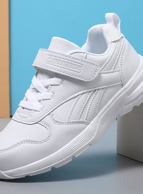 Boys Sneakers White School Running Sports Tennis Shoes for C