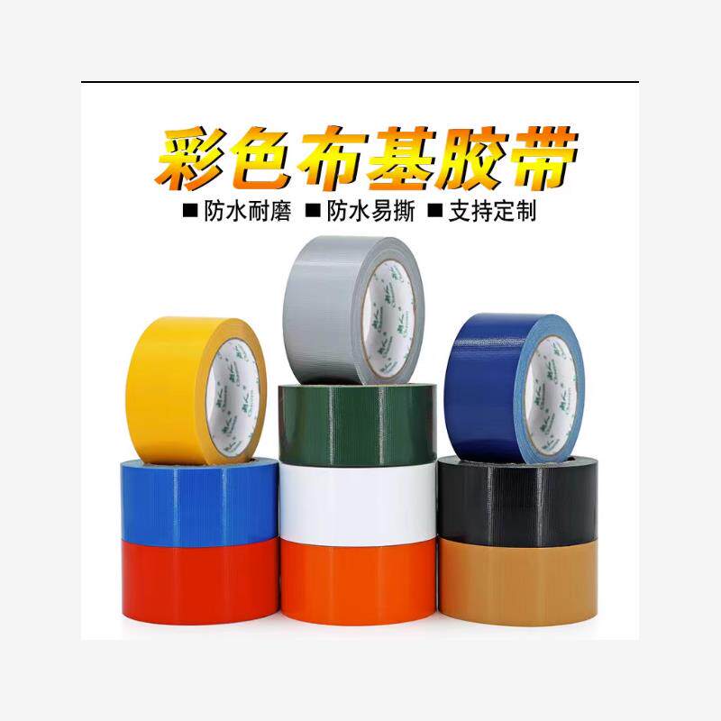 DucktGaerWprSelAdhes