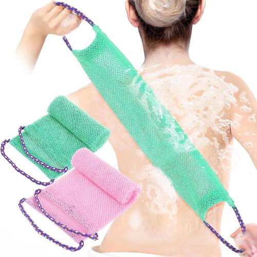 African Exfoliating Bath Net Set of 2,Extra Long Back Scrubb