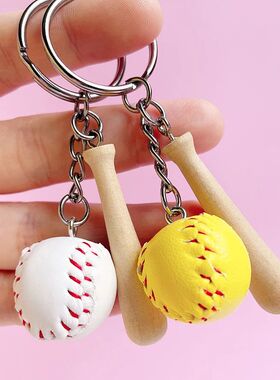 Baseball Keychain Mini Wooden Bat Ball Keyring Keychains For