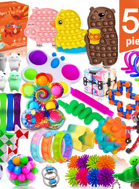 Mystery Fidget Toys Pack Set Pack Anti Stress Christmas Adve