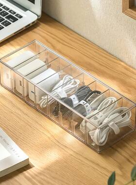 1PC Data Cable Storage Box Charging Cable Mobile Phone Charg