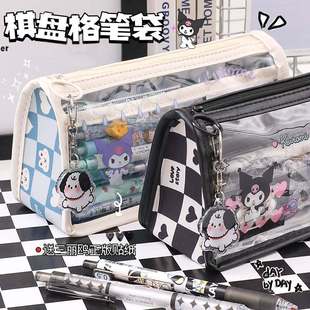 Pencil case with large capacity for female primary school st