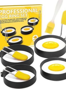 Egg Frying Ring Circle Breakfast Pancake Fried Egg Mold Roun