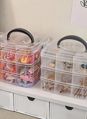 Stackable covered storage containers, jewelry, accessories,
