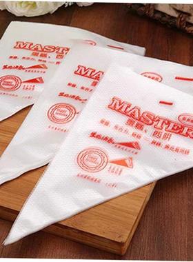 100PCS/set Pastry Bag Icing Piping Cake Pastry Cupcake Deco