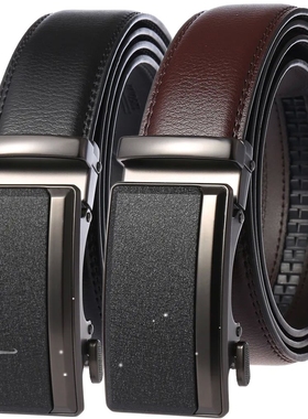Men's Leather Belts Fashion Automatic Buckle Cowskin Male Be