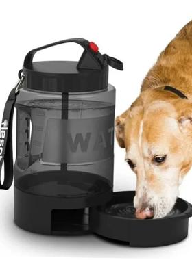 2.2L Dog Water Bottle Large Capacity Drinking Bowl,Outdoor W