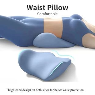 Special Lumbar Support Cushion Sleep Lumbar Pillow Ergonomic