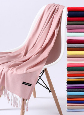 Fashion Solid Color 2022 Women Scarf Winter Hijabs Tassels L