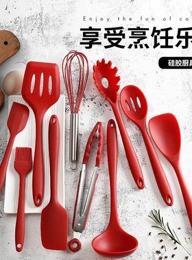 Kitchenware Utensils Set Cooking Spoon Spatula Egg Beaters
