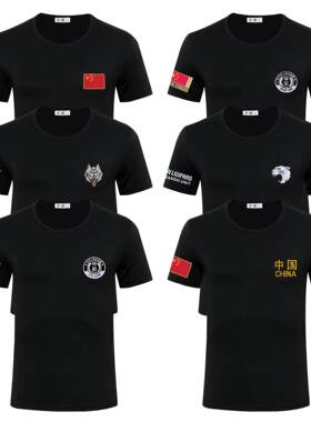 T恤夏保安作训服半袖短袖上衣老兵黑色工作聚会纯棉刺绣中国臻品