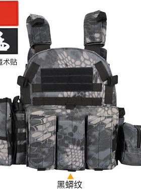 重型拦截者otv战术背心防弹衣儿童暗区突围周边装备防刺服弹直发