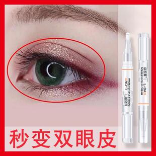 一笔成双自然韩式双眼皮定型霜女持久无痕隐形大眼神器严选非胶水
