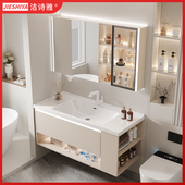 浴室柜陶瓷一体盆卫生间马桶侧格收纳洗漱台侧边收纳奶油风洗脸盆