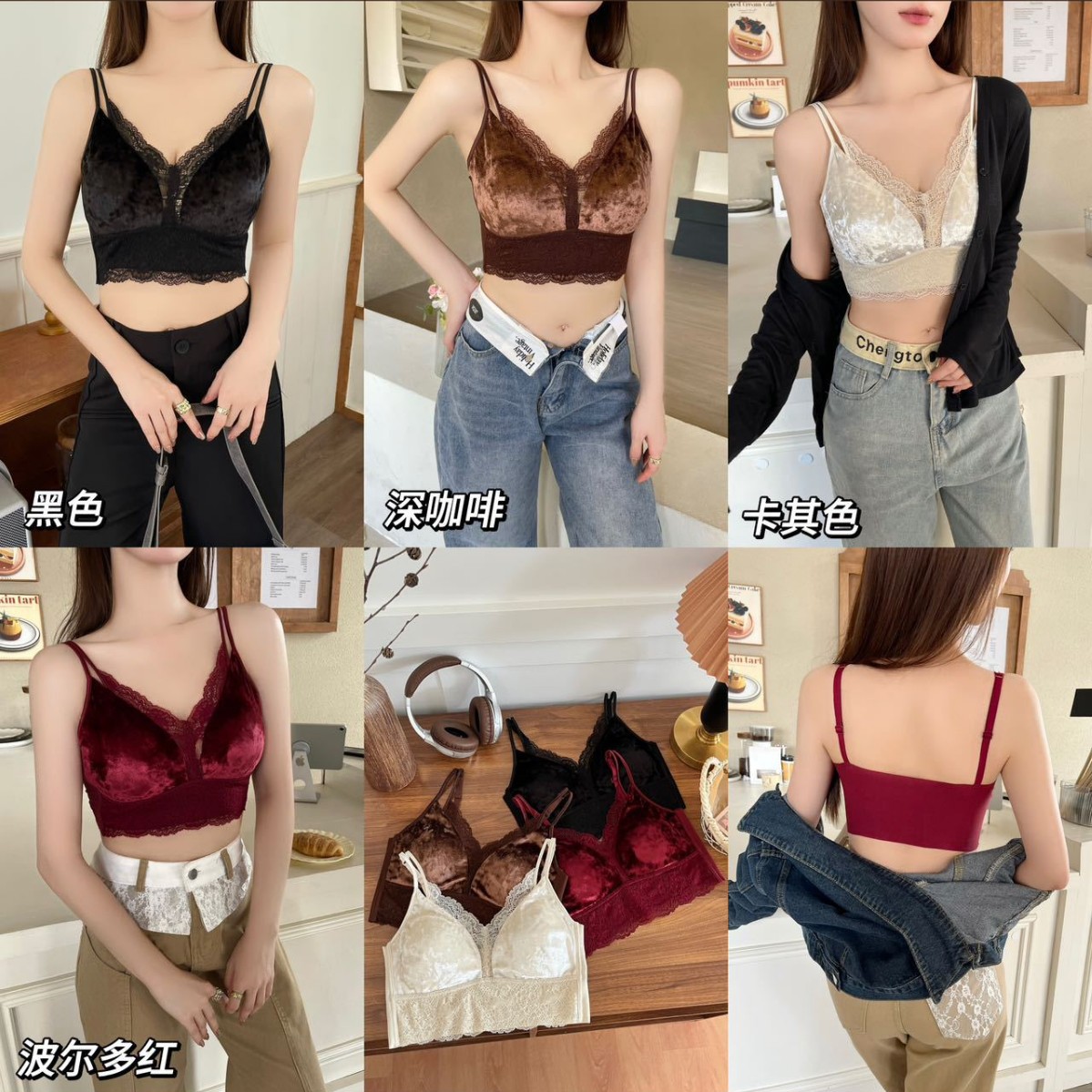 秋冬新款水晶绒蕾丝无痕美背内衣女假2件固定杯背心式裹胸文胸