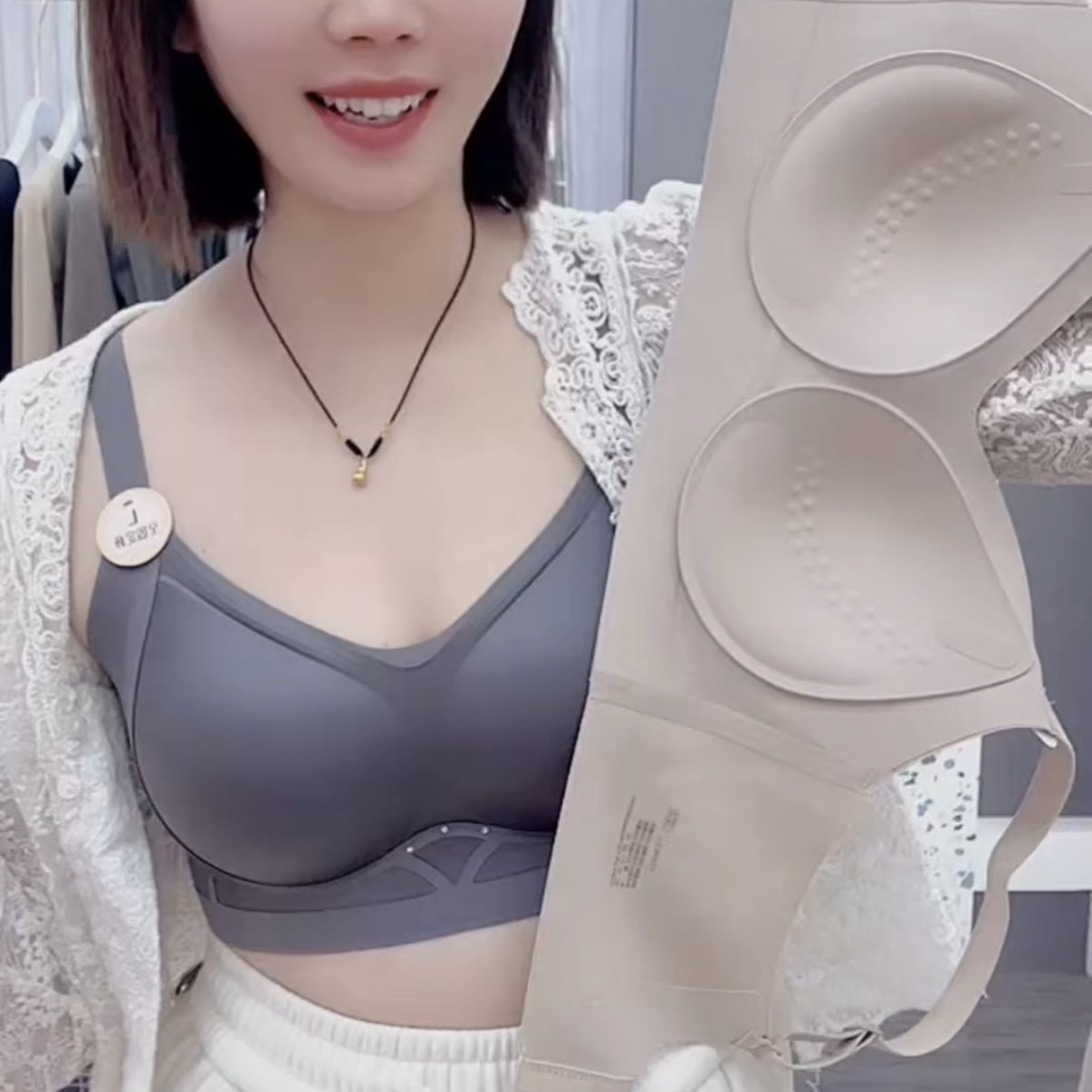 小胸显大镶钻点缀特调粉底液内衣光面无痕聚拢防下垂收副乳文胸罩,女士内衣/男士内衣/家居服,文胸,淘宝优惠券,粉丝福利购,淘宝优惠卷