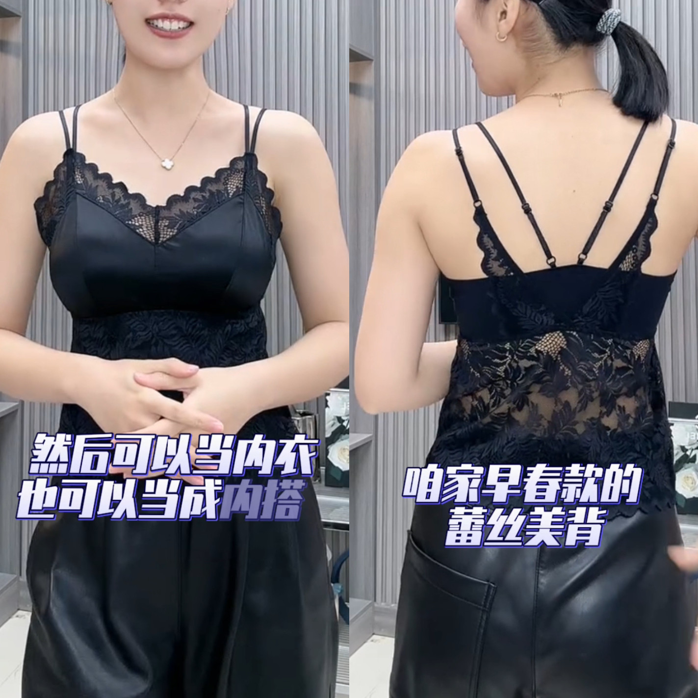 蕾丝无钢圈固定杯收副乳美胸背心