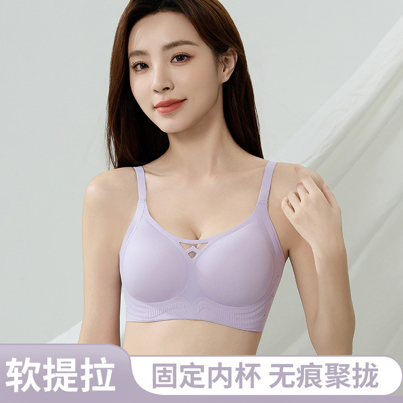 新中式凤凰秘密内衣女小胸聚拢新款无痕文胸防下垂收副乳性感胸罩
