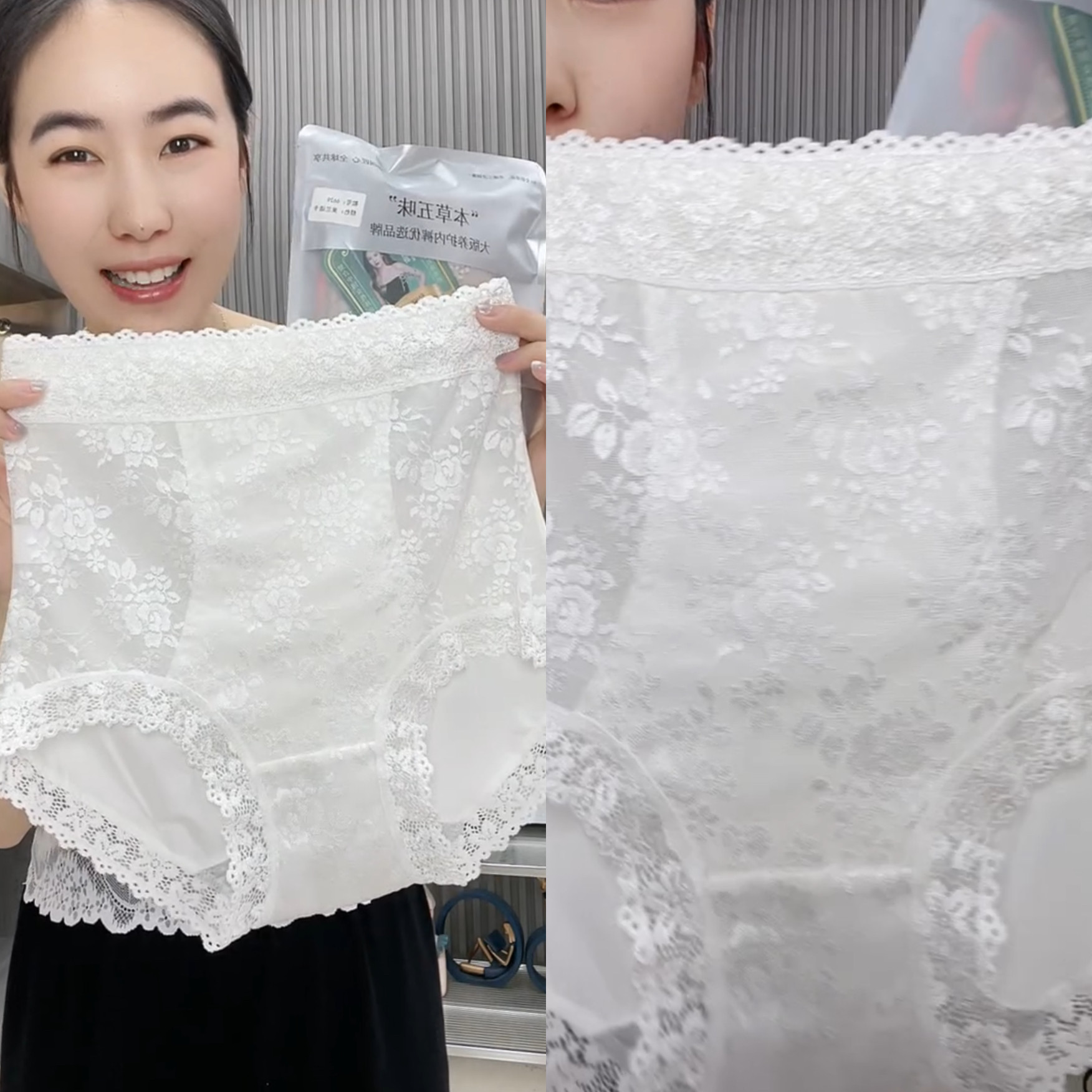 高腰收腹提花柔软亲肤女内裤