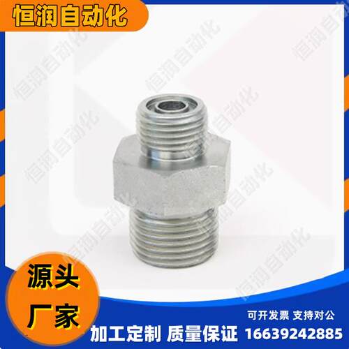 APMTS接头APMTF/APMMF/APMMS/ APMFS/APMFF-T1/G2/3/APMTSL4