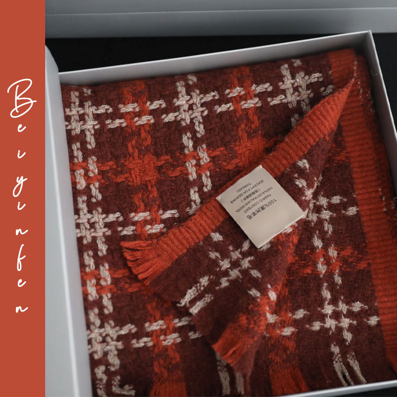 贝茵芬wool经典100%纯羊毛格纹围巾保暖高奢法式名媛毛线围脖女冬