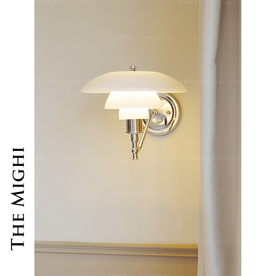 米极光影丹麦设计师款卧室床头飞碟灯中古包豪斯书房工作室Ph壁灯