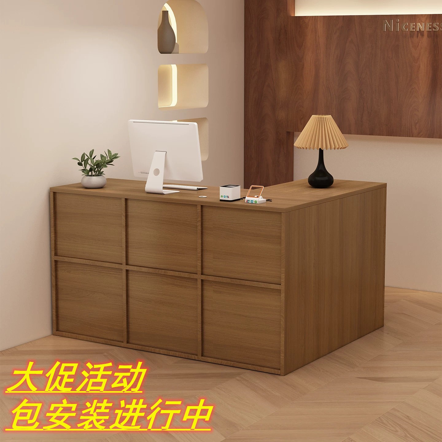 服装店中古风收银台女装店铺吧台