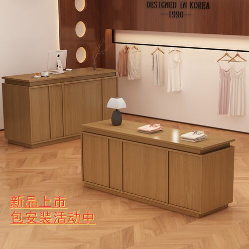 服装店中岛骨骼线展示收纳台