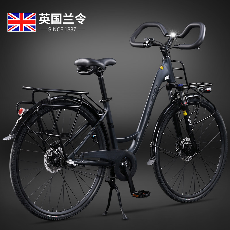 英国兰令通勤自行车26寸日式通勤车成人男女学生轻便上班代步单车