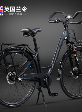 英国兰令通勤自行车26寸日式通勤车成人男女学生轻便上班代步单车