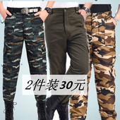 工作裤 男 长裤 男上班劳保耐磨休闲春秋修车工人汽修工作服裤 子工装