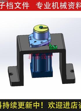 盖型零件机械夹具设计铣面工艺SW12版三维模型CAD图纸资料C22629