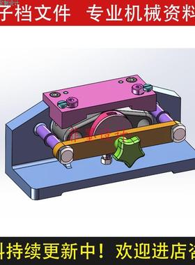 831007拨叉夹具设计钻M8孔工艺SW21三维模型说明书CAD图纸C22211