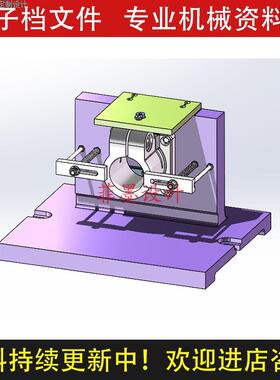 左支座夹具设计钻M8螺纹孔SW21版三维模型含说明书CAD图纸C22191