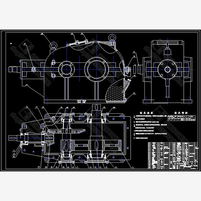 链式输送机传动装置的二级圆锥圆柱齿轮减速器设计CAD图纸及说明