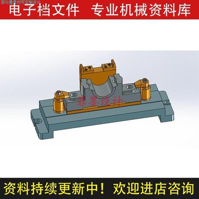 轴承座机械夹具设计铣上台阶面工艺卡UG三维模型CAD图资料C22320
