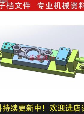 831008拨叉机械夹具设计铣上面SW21三维模型说明书CAD图纸C22248
